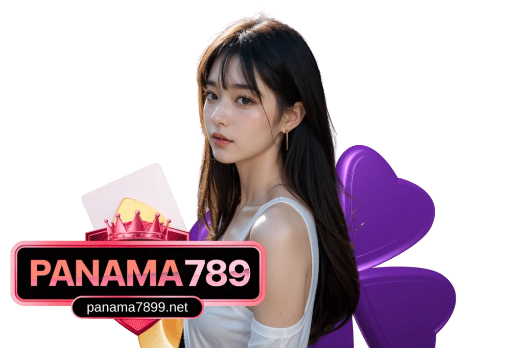 panama 789 เว็บตรง
