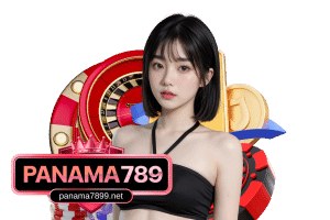 panama 789 ทางเข้า